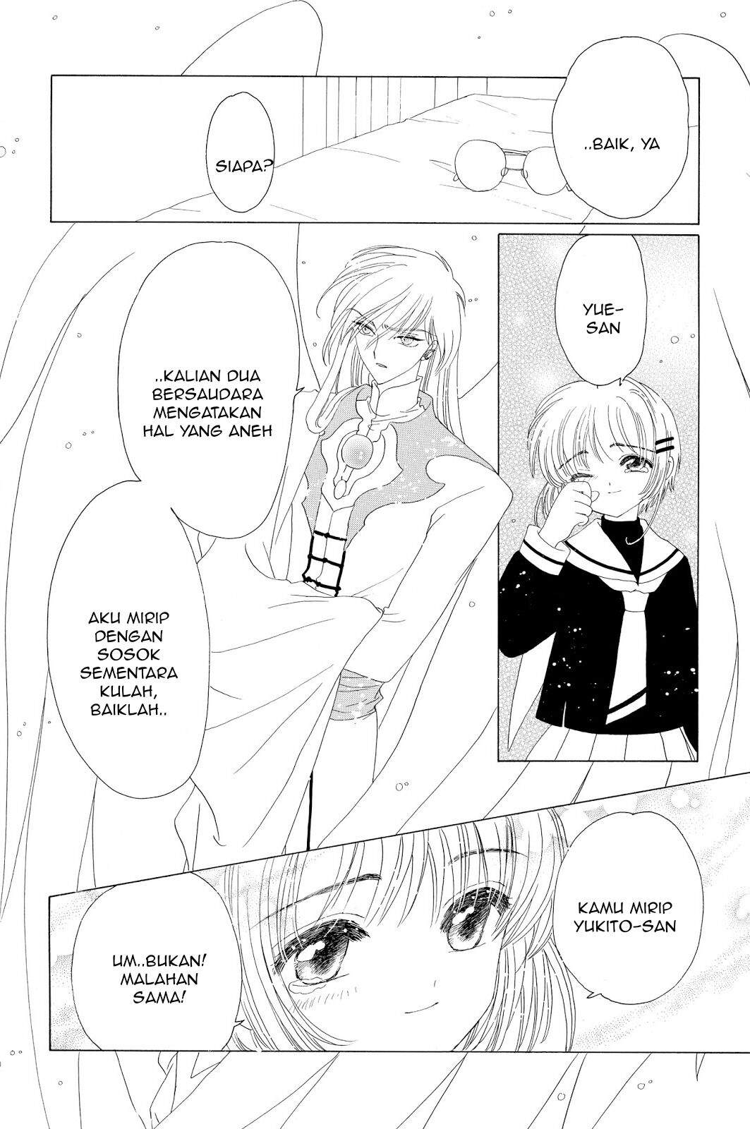 Cardcaptor Sakura Chapter 39 Image 9