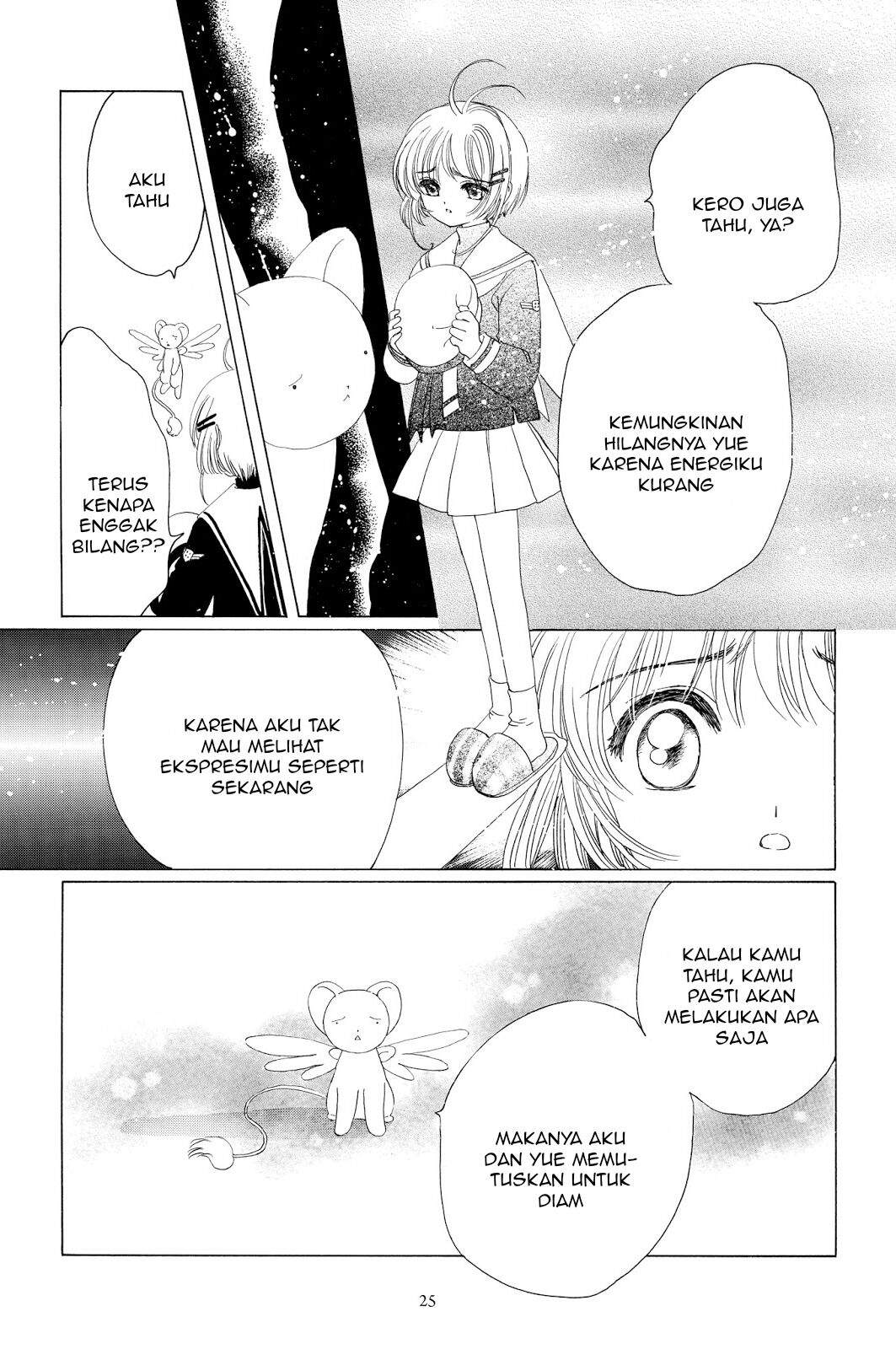 Cardcaptor Sakura Chapter 39 Image 18