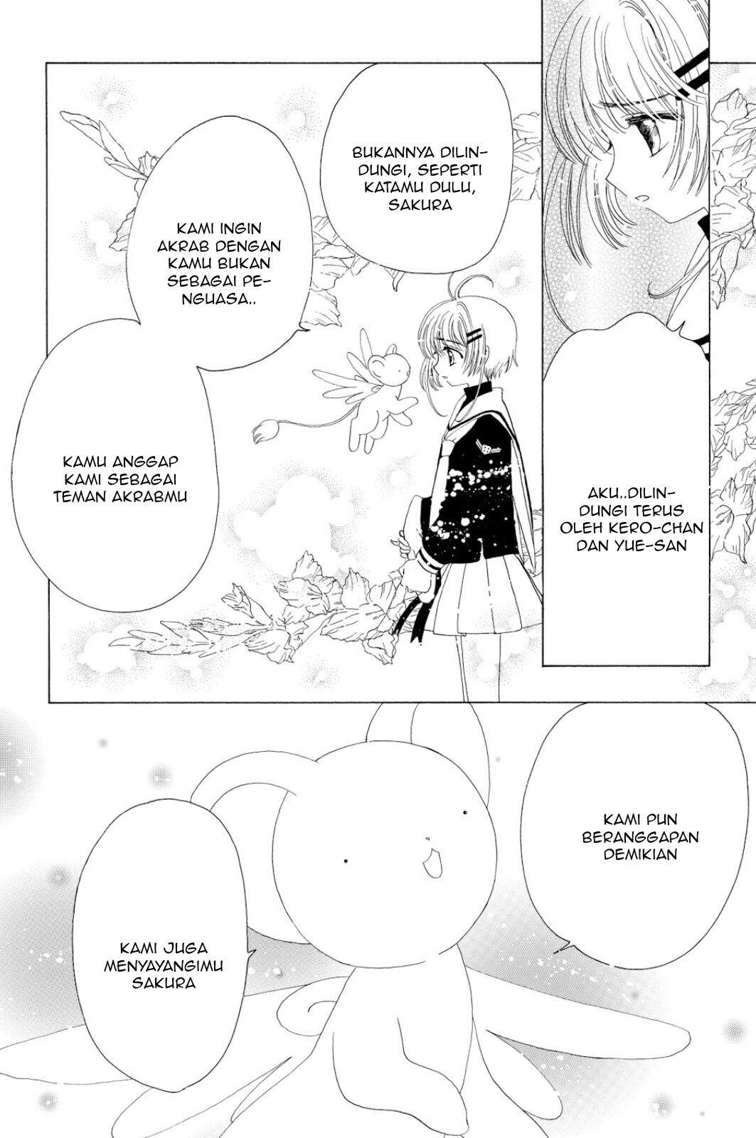 Cardcaptor Sakura Chapter 39 Image 19