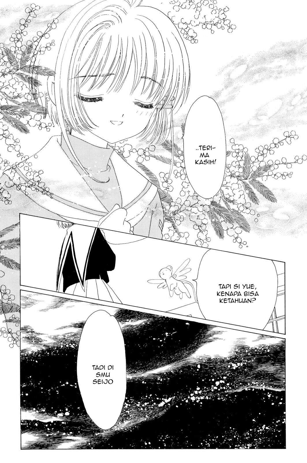Cardcaptor Sakura Chapter 39 Image 20