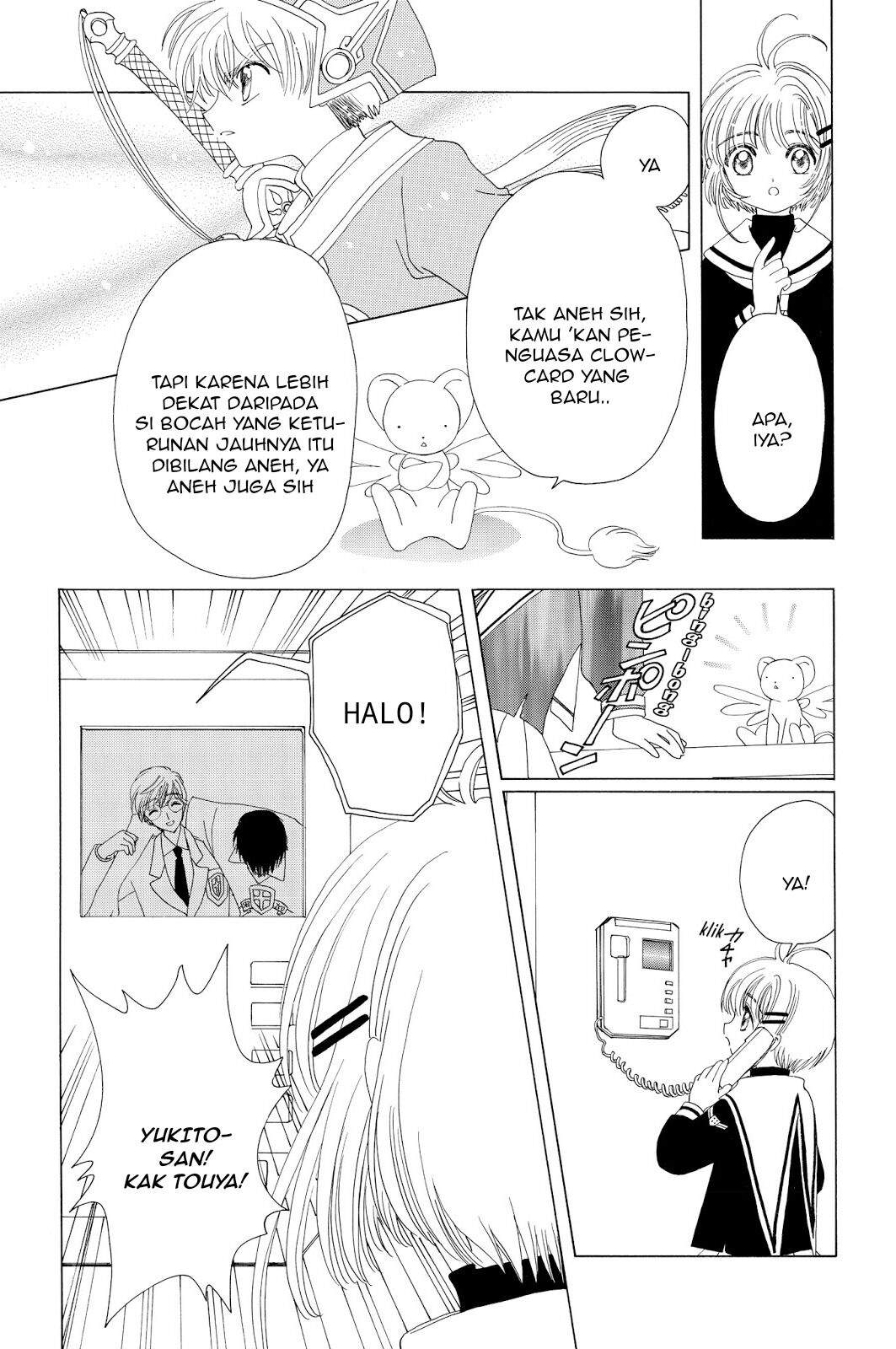 Cardcaptor Sakura Chapter 39 Image 22