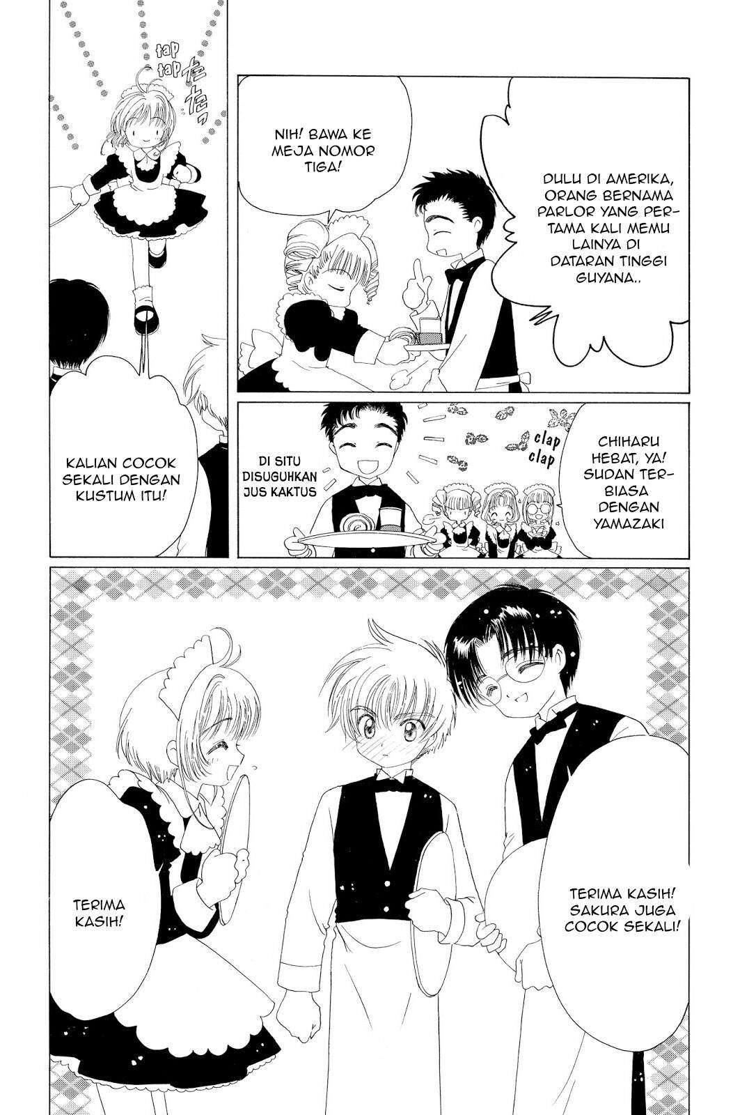 Cardcaptor Sakura Chapter 39 Image 26