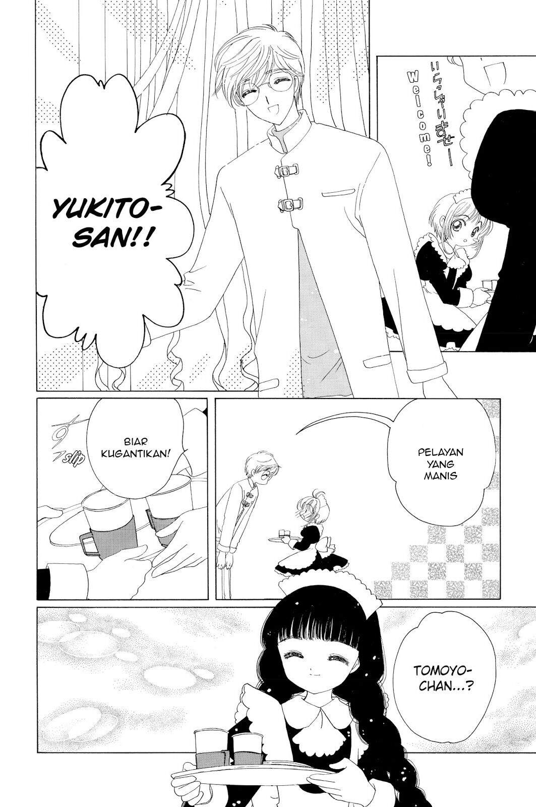 Cardcaptor Sakura Chapter 39 Image 27