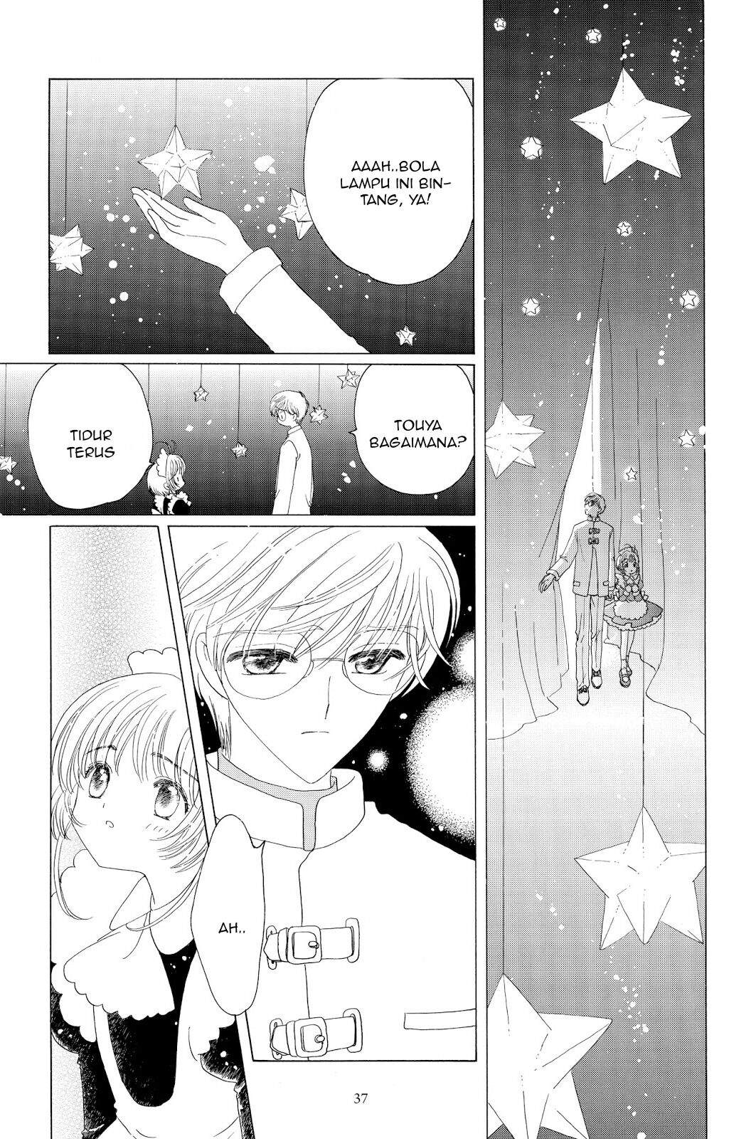 Cardcaptor Sakura Chapter 39 Image 30