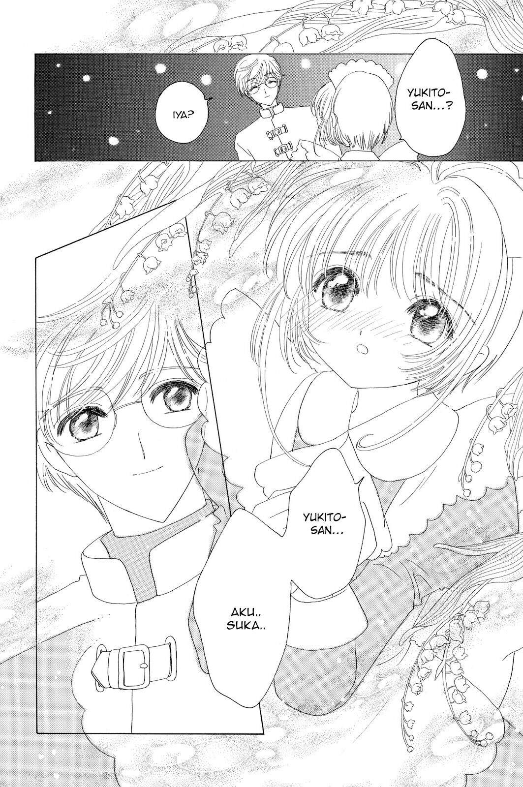Cardcaptor Sakura Chapter 39 Image 31
