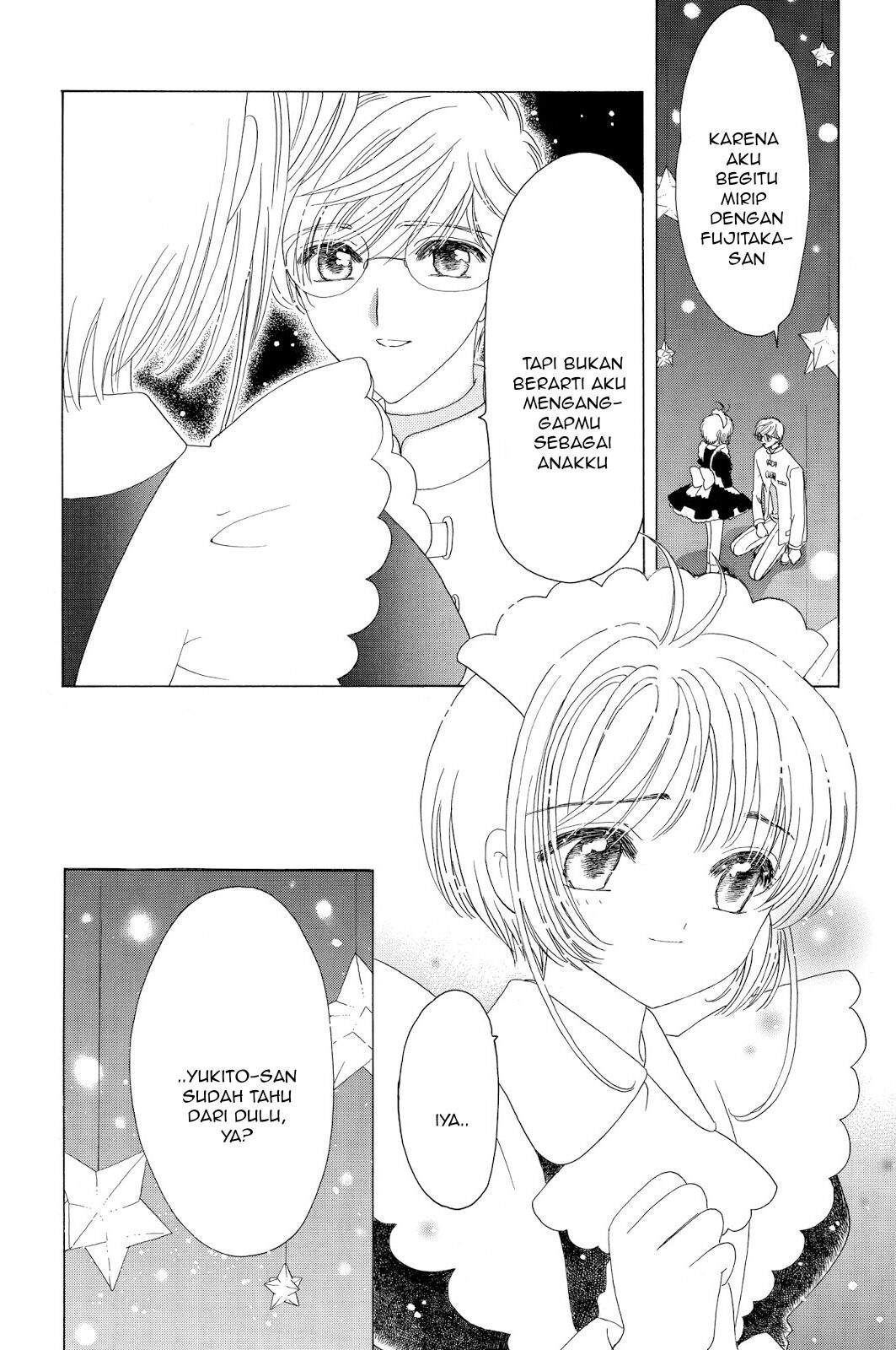 Cardcaptor Sakura Chapter 39 Image 36
