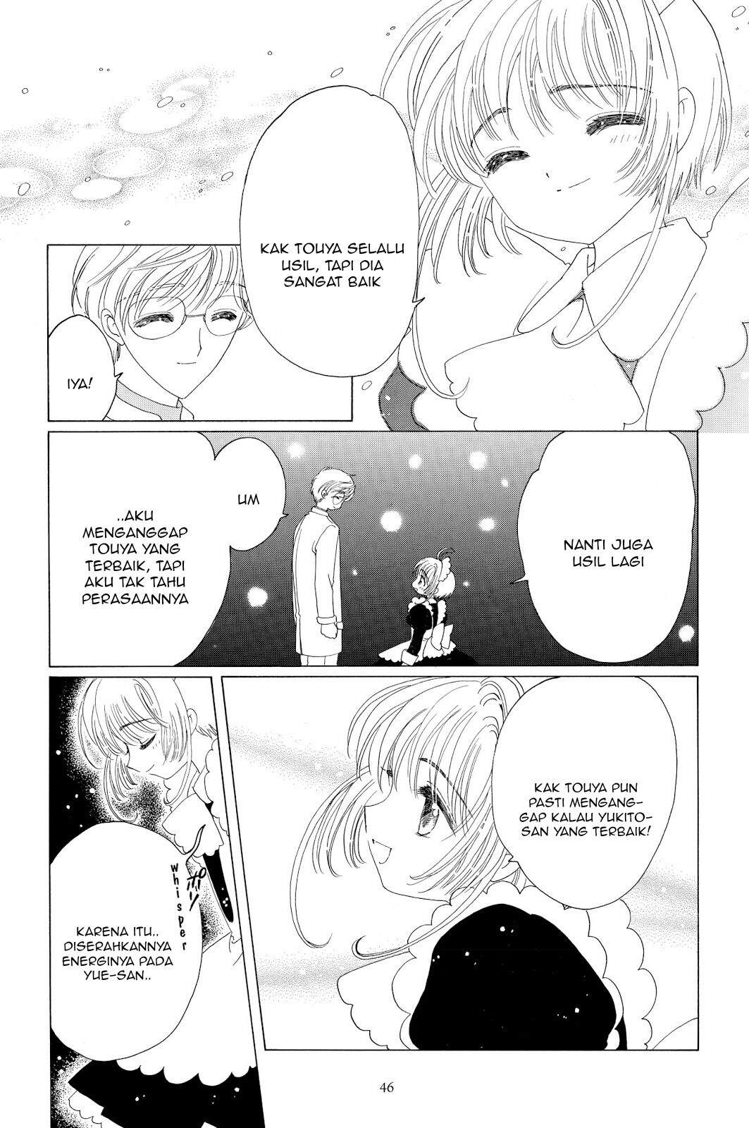 Cardcaptor Sakura Chapter 39 Image 38