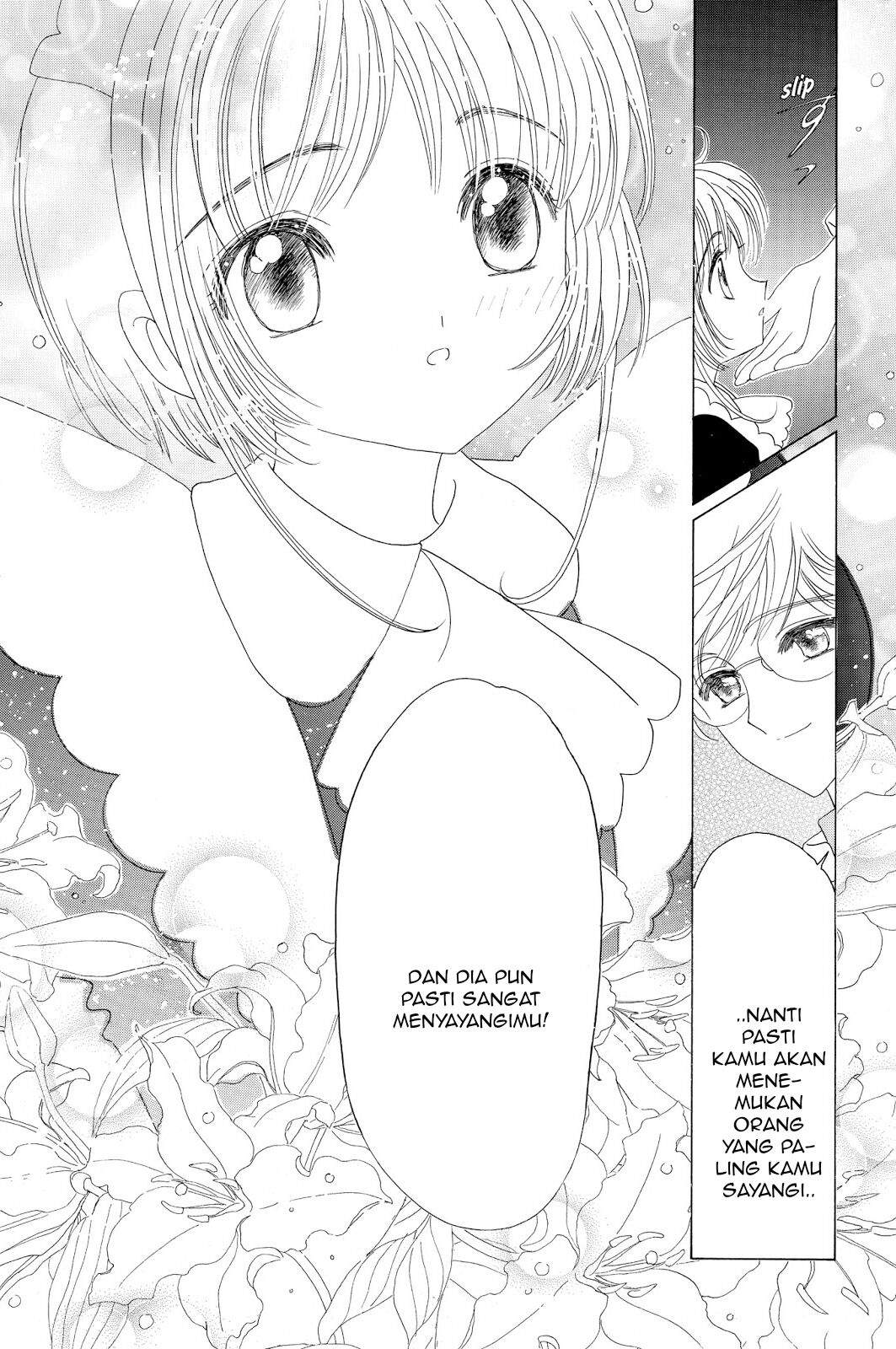 Cardcaptor Sakura Chapter 39 Image 40