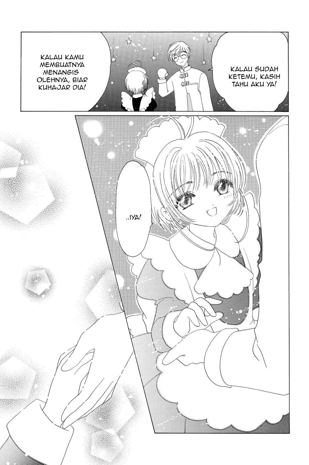 Cardcaptor Sakura Chapter 39 Image 41