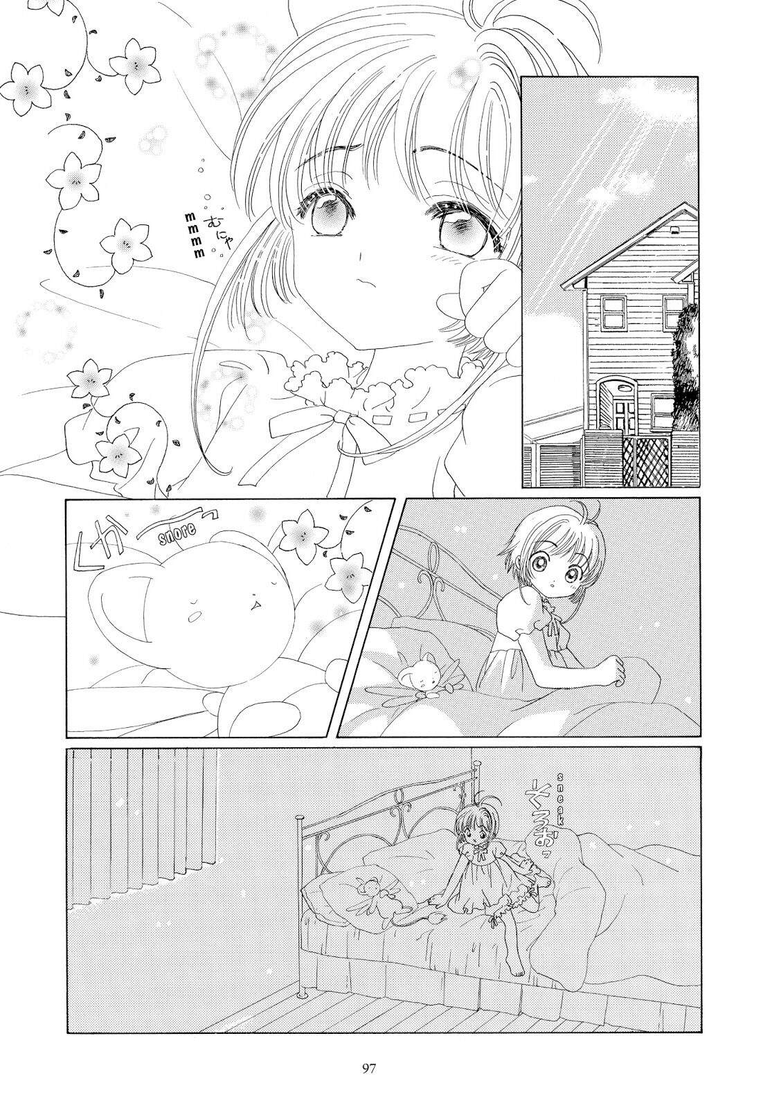 Cardcaptor Sakura Chapter 41 Image 3