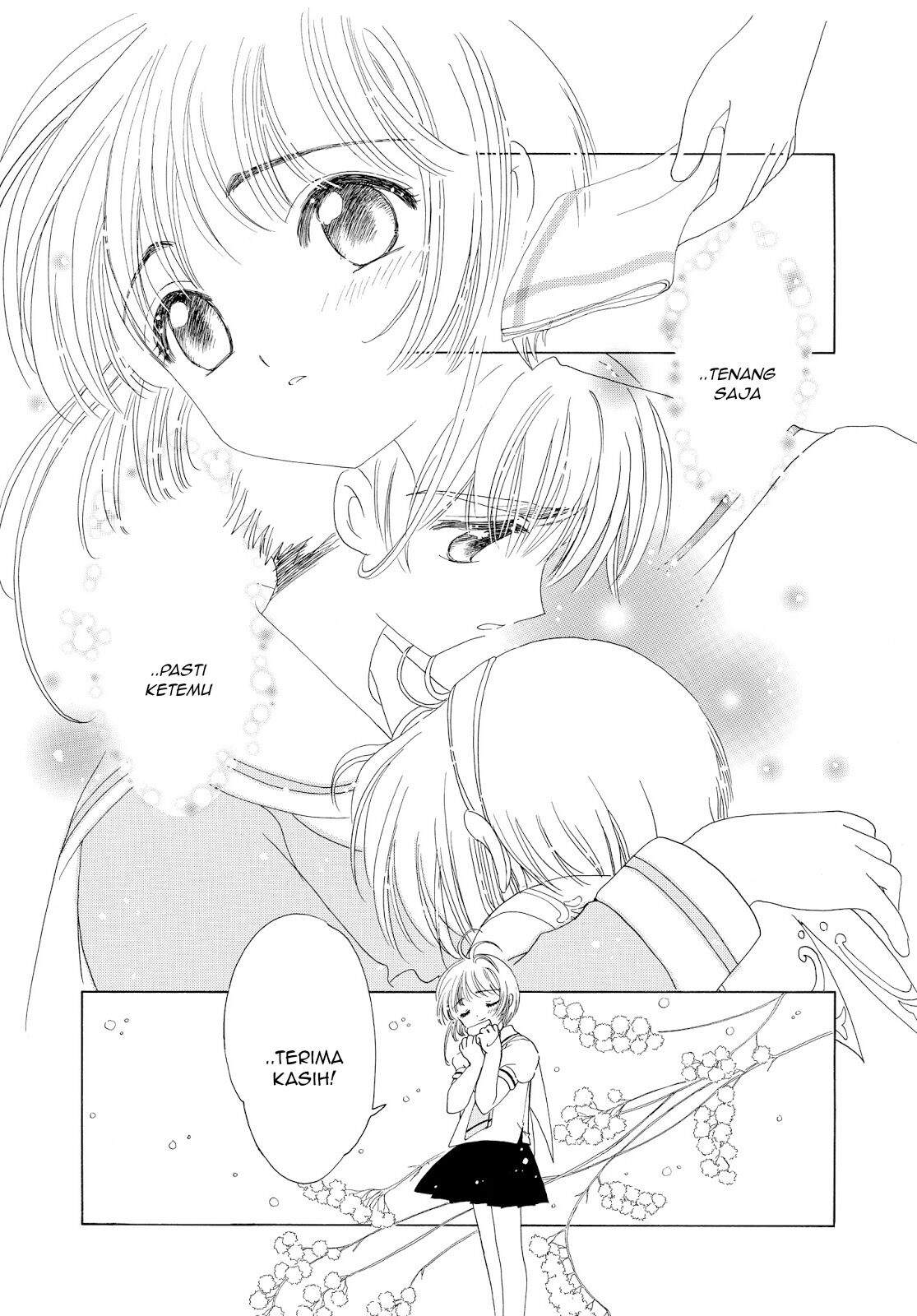 Cardcaptor Sakura Chapter 41 Image 5