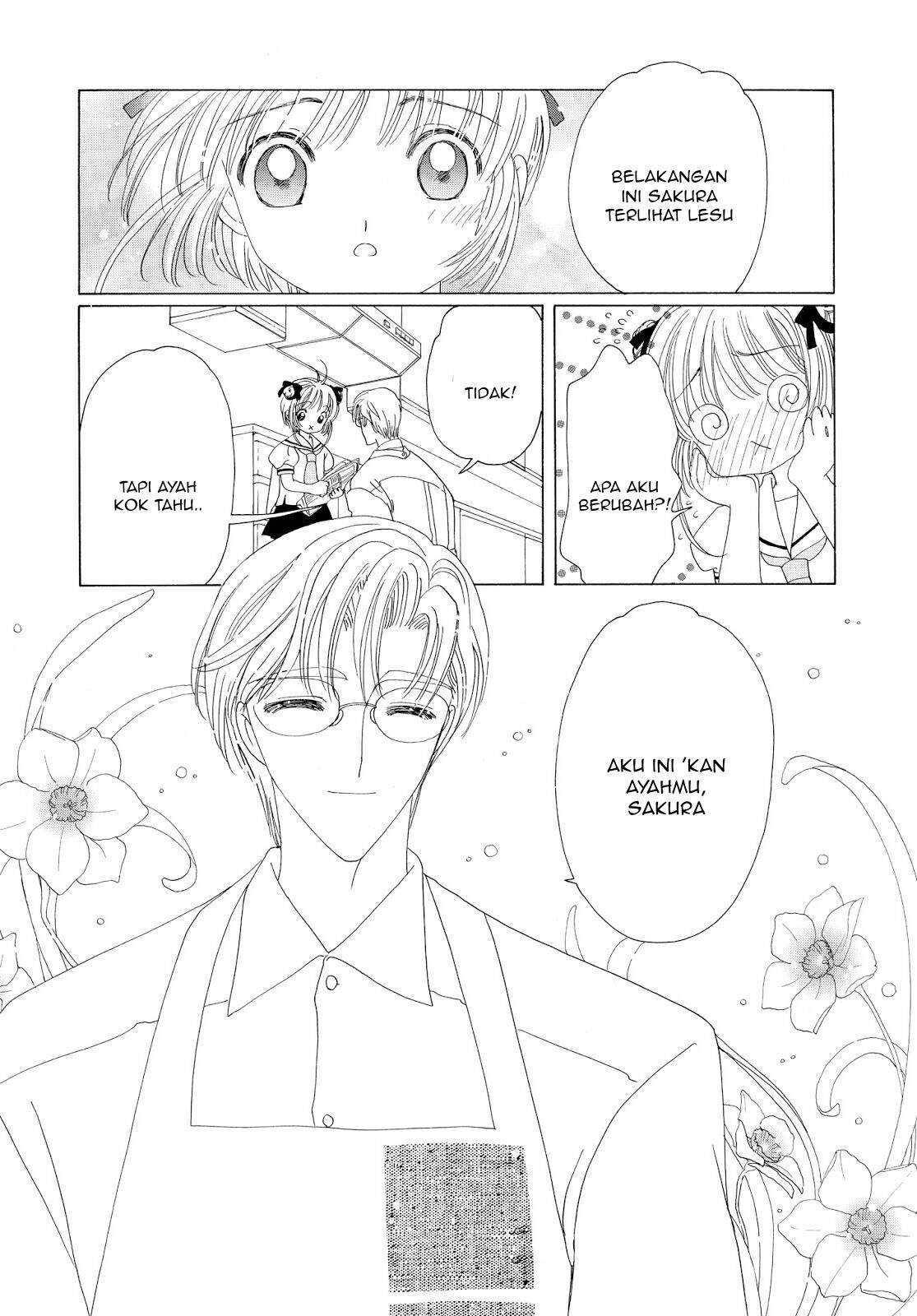 Cardcaptor Sakura Chapter 41 Image 7