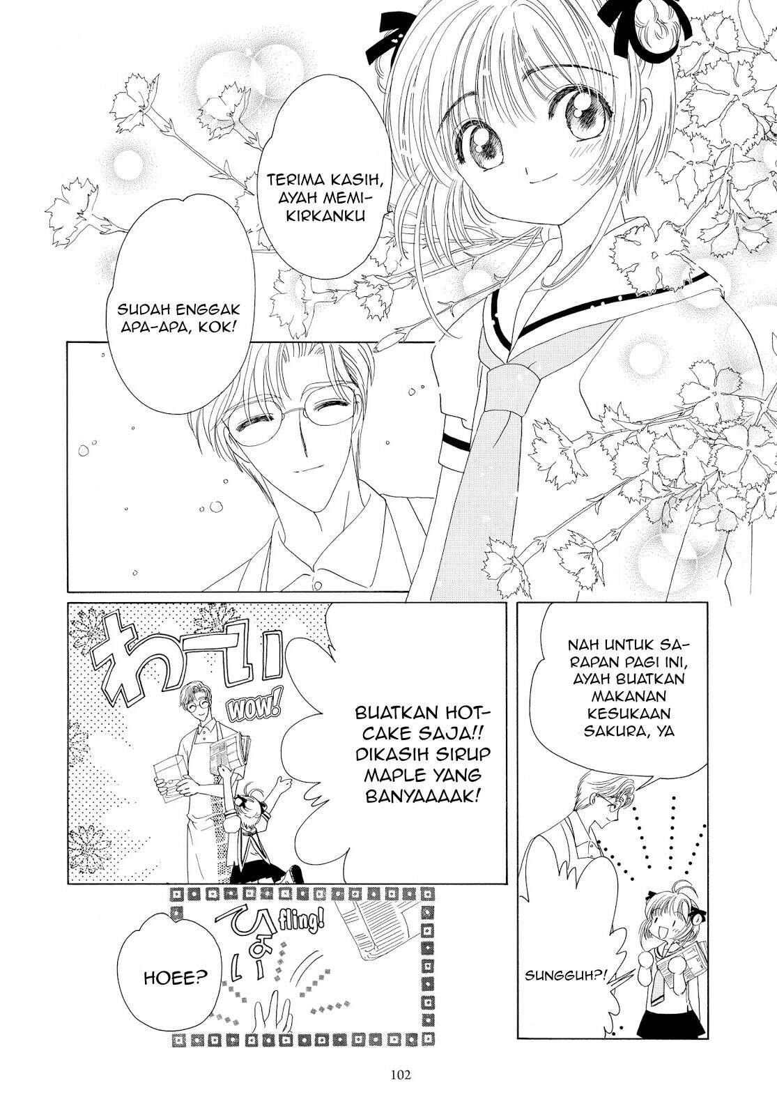 Cardcaptor Sakura Chapter 41 Image 8
