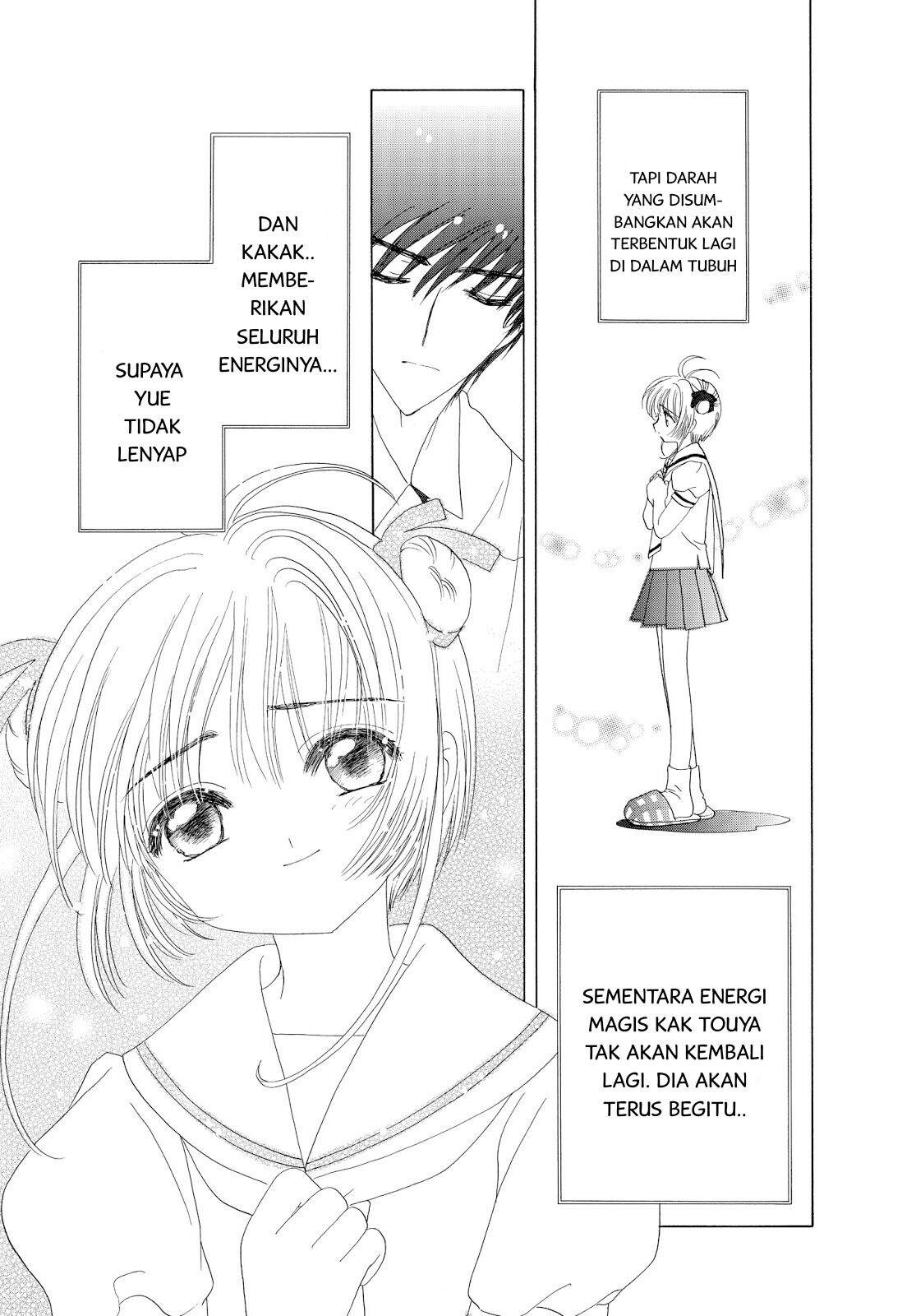 Cardcaptor Sakura Chapter 41 Image 11