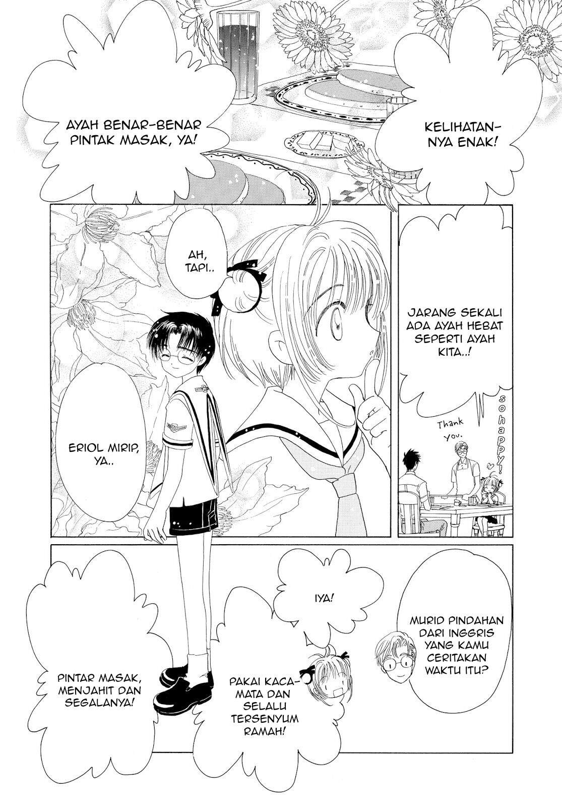 Cardcaptor Sakura Chapter 41 Image 12