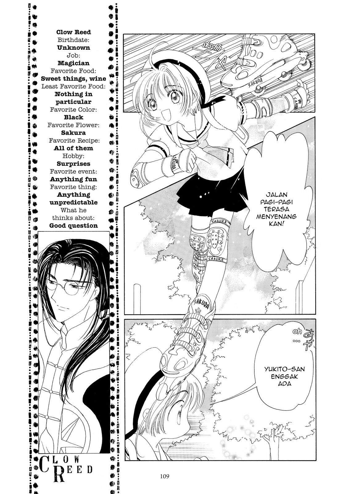 Cardcaptor Sakura Chapter 41 Image 15