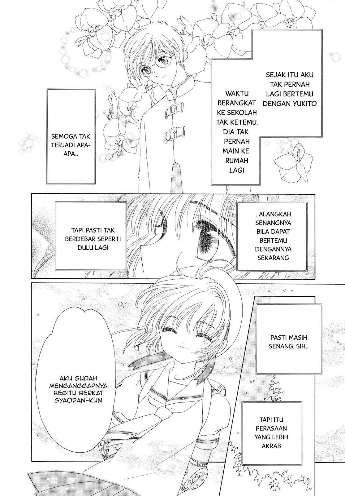 Cardcaptor Sakura Chapter 41 Image 16