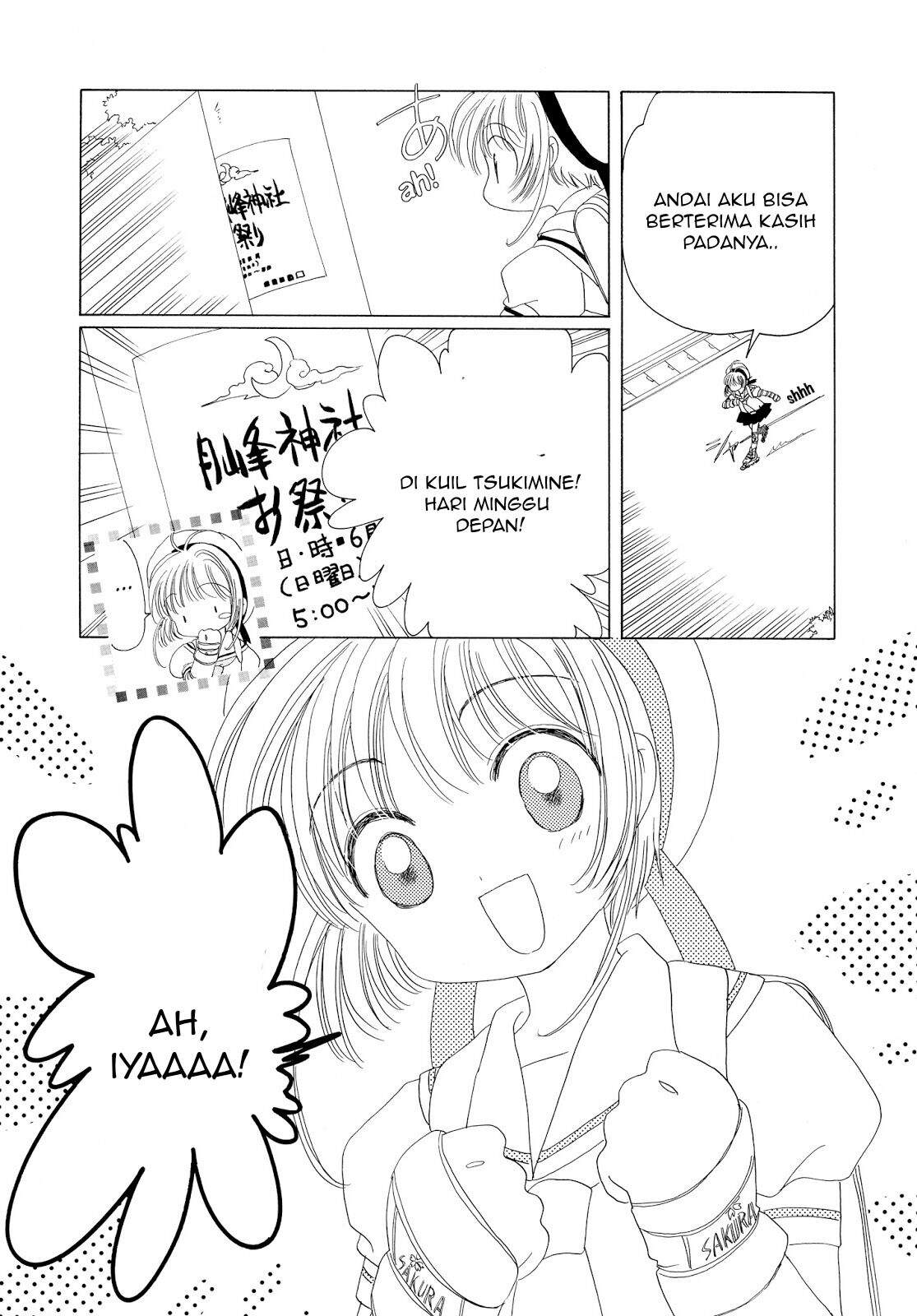 Cardcaptor Sakura Chapter 41 Image 17