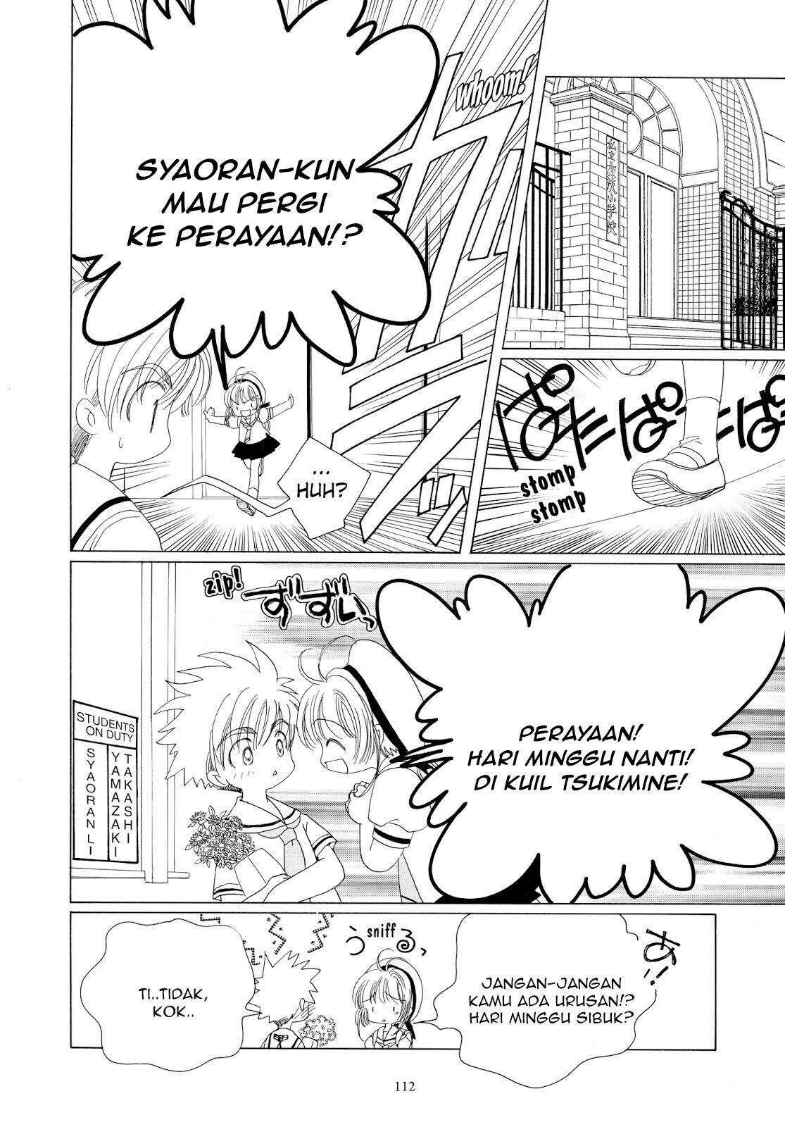 Cardcaptor Sakura Chapter 41 Image 18