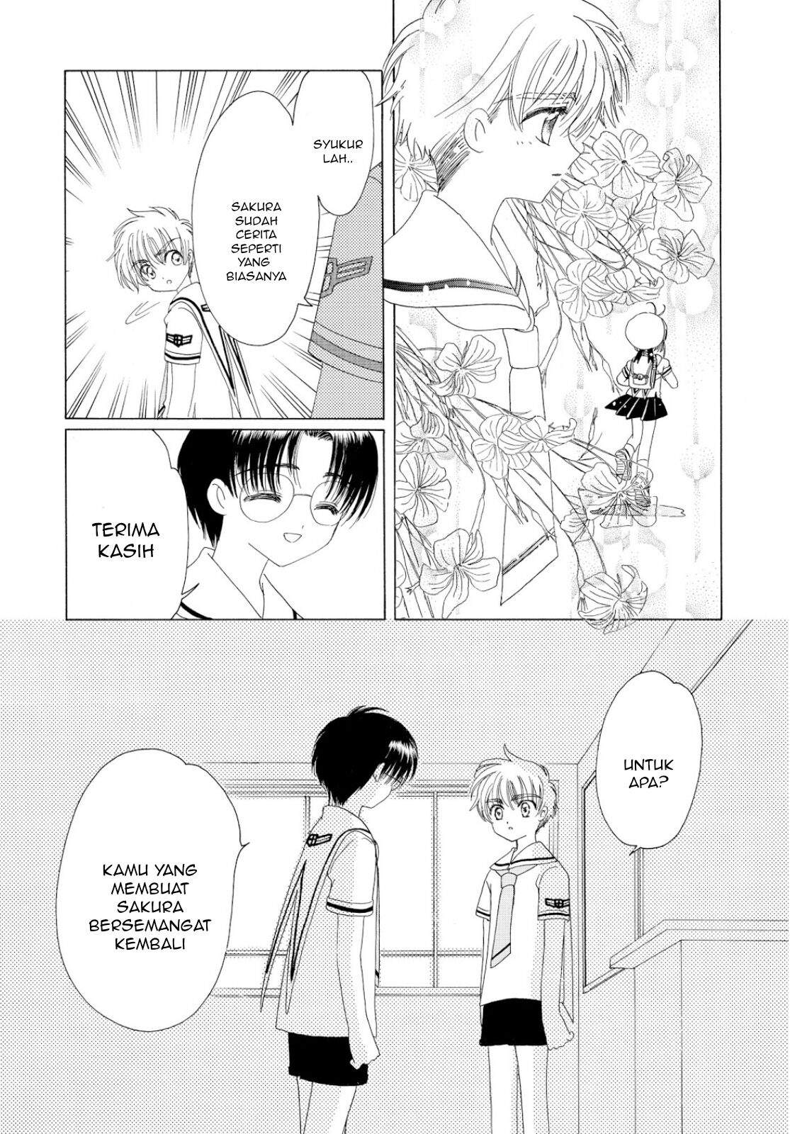 Cardcaptor Sakura Chapter 41 Image 20