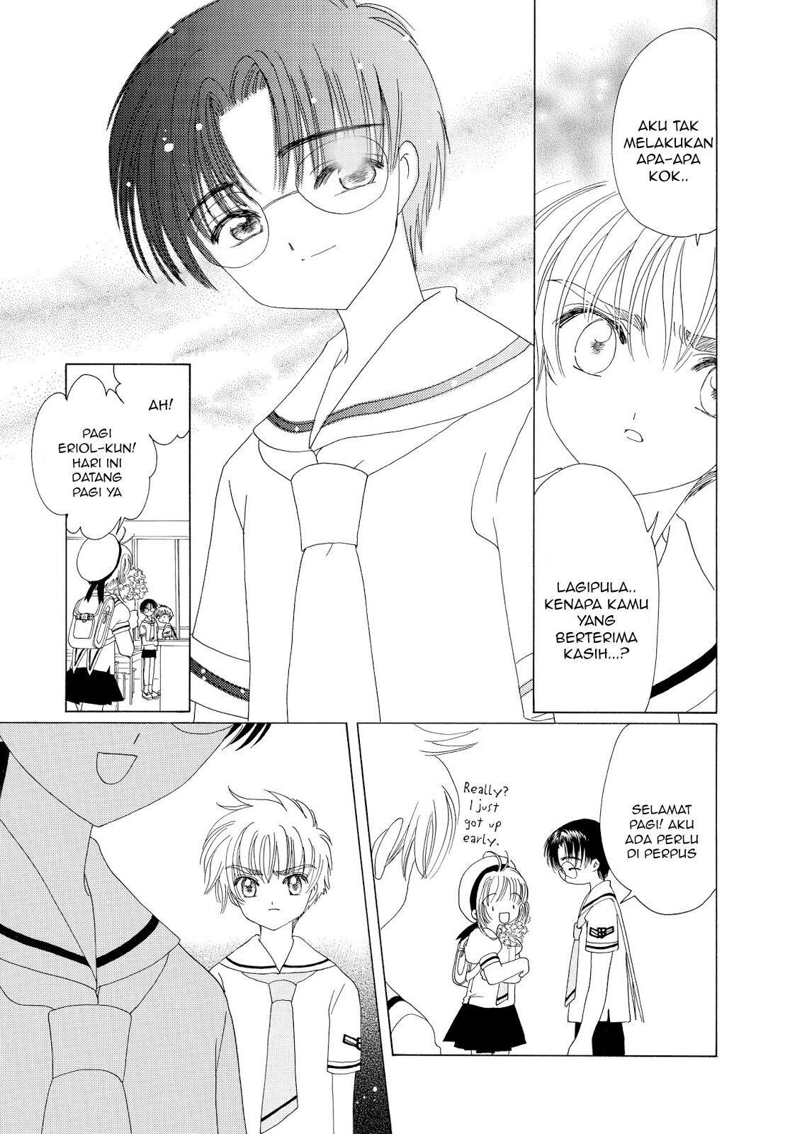 Cardcaptor Sakura Chapter 41 Image 21