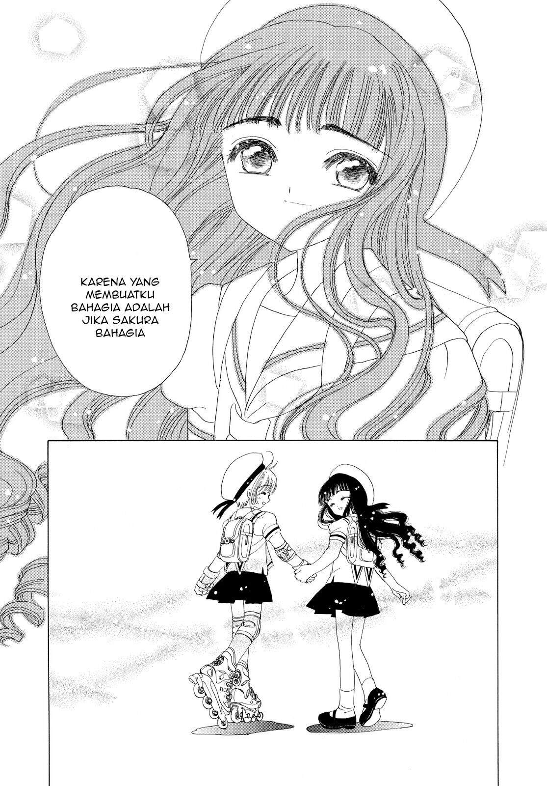 Cardcaptor Sakura Chapter 41 Image 27