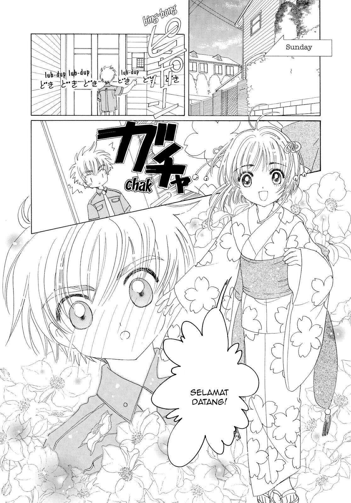 Cardcaptor Sakura Chapter 41 Image 28