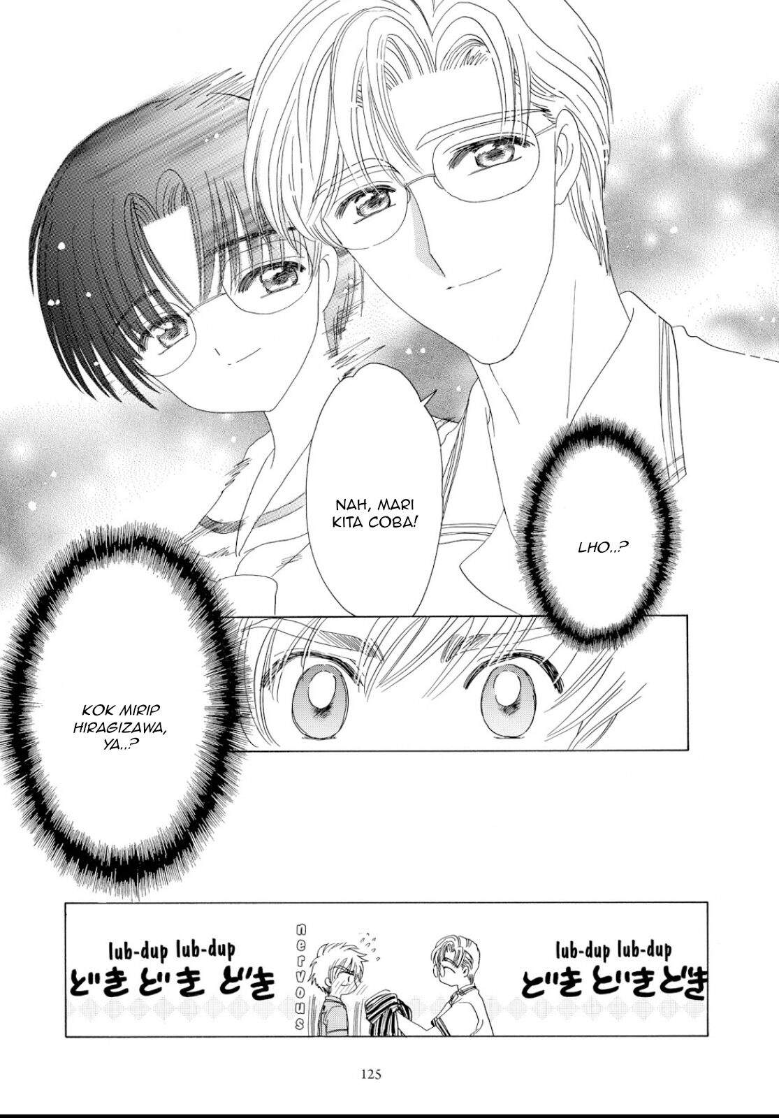 Cardcaptor Sakura Chapter 41 Image 31