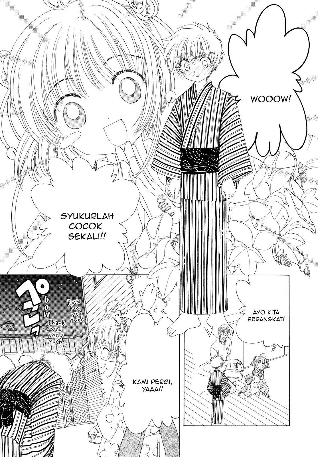 Cardcaptor Sakura Chapter 41 Image 33