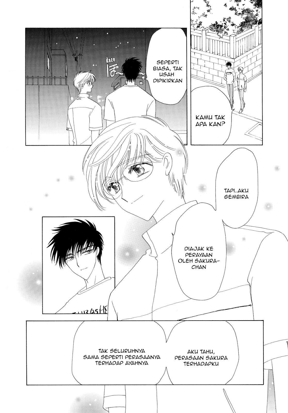 Cardcaptor Sakura Chapter 41 Image 38
