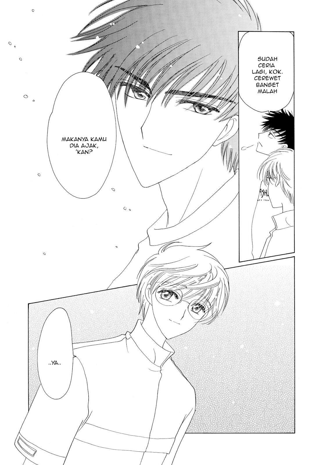 Cardcaptor Sakura Chapter 41 Image 41