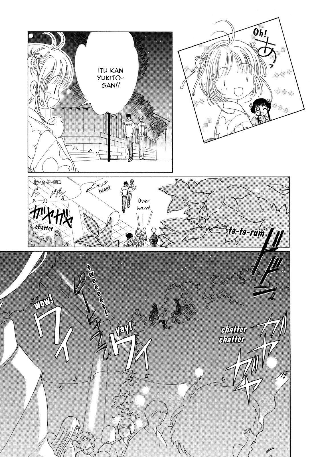 Cardcaptor Sakura Chapter 41 Image 43
