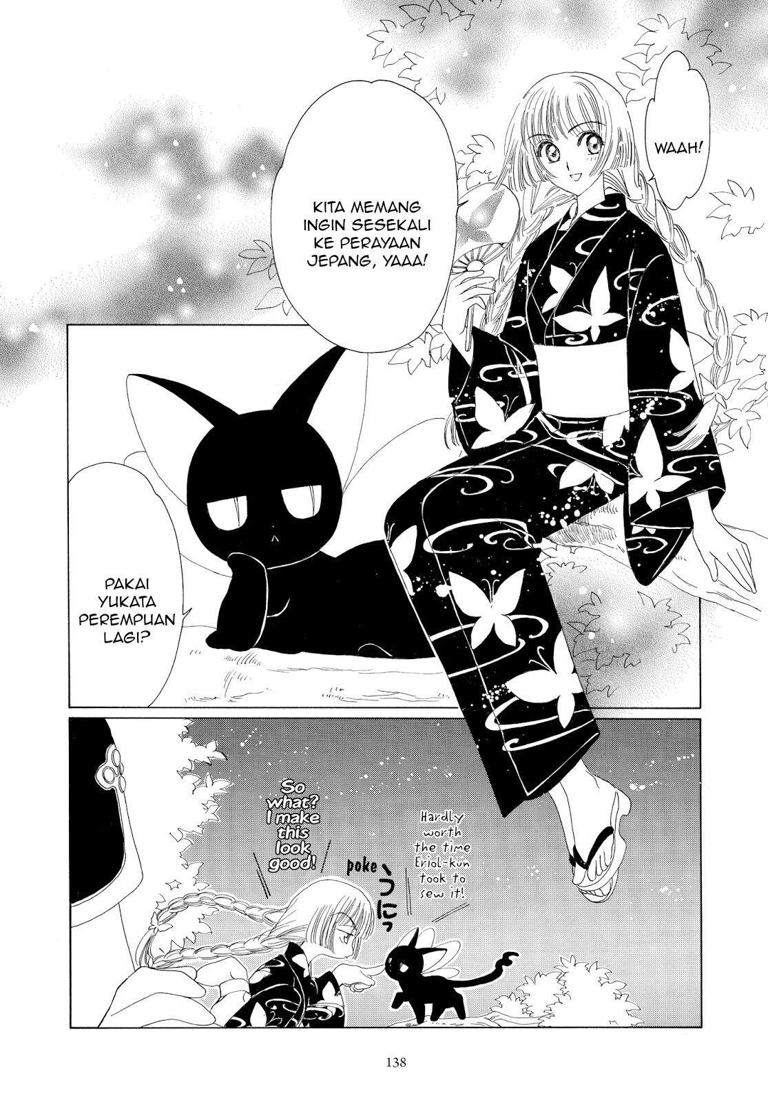 Cardcaptor Sakura Chapter 41 Image 44
