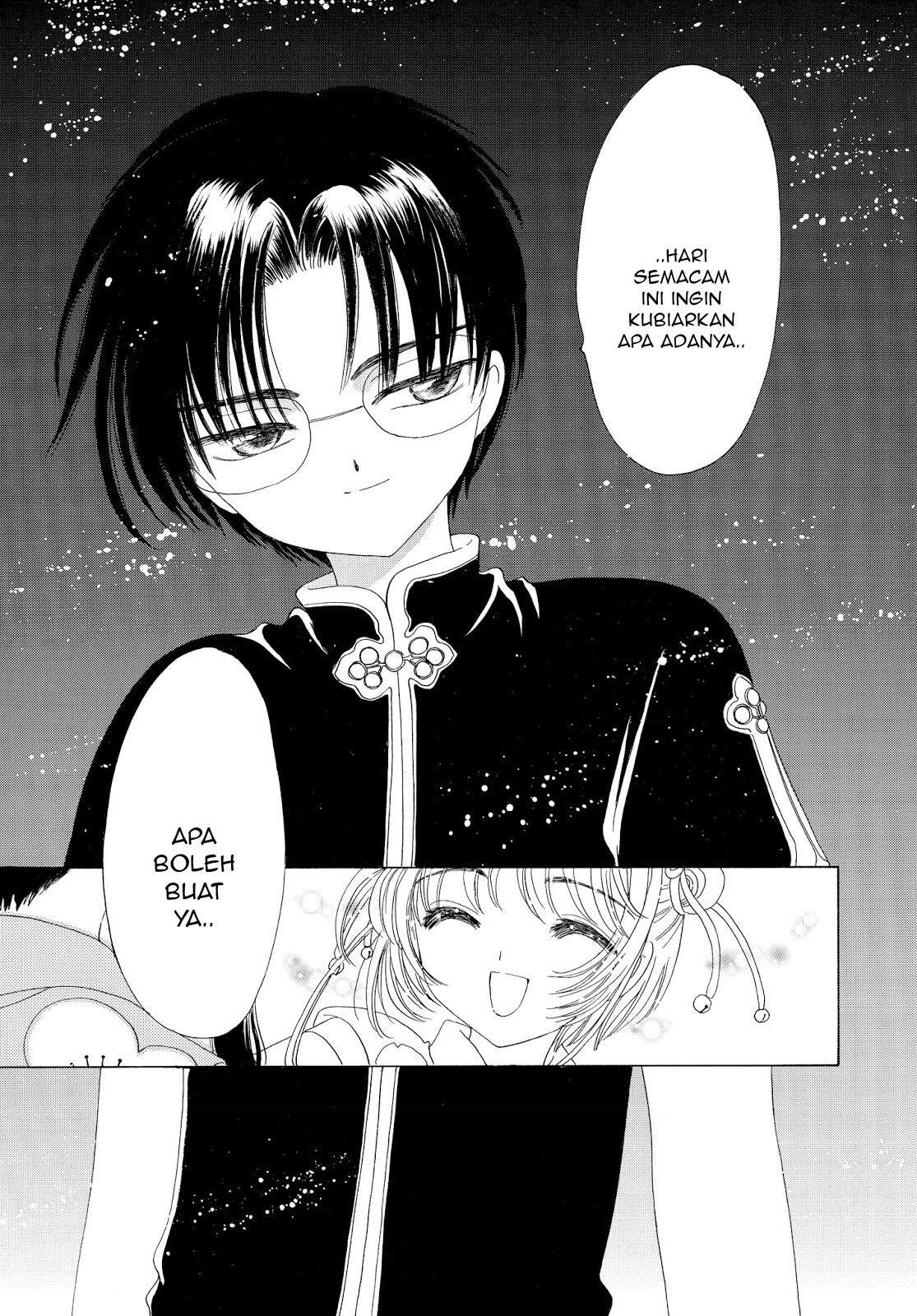 Cardcaptor Sakura Chapter 41 Image 45