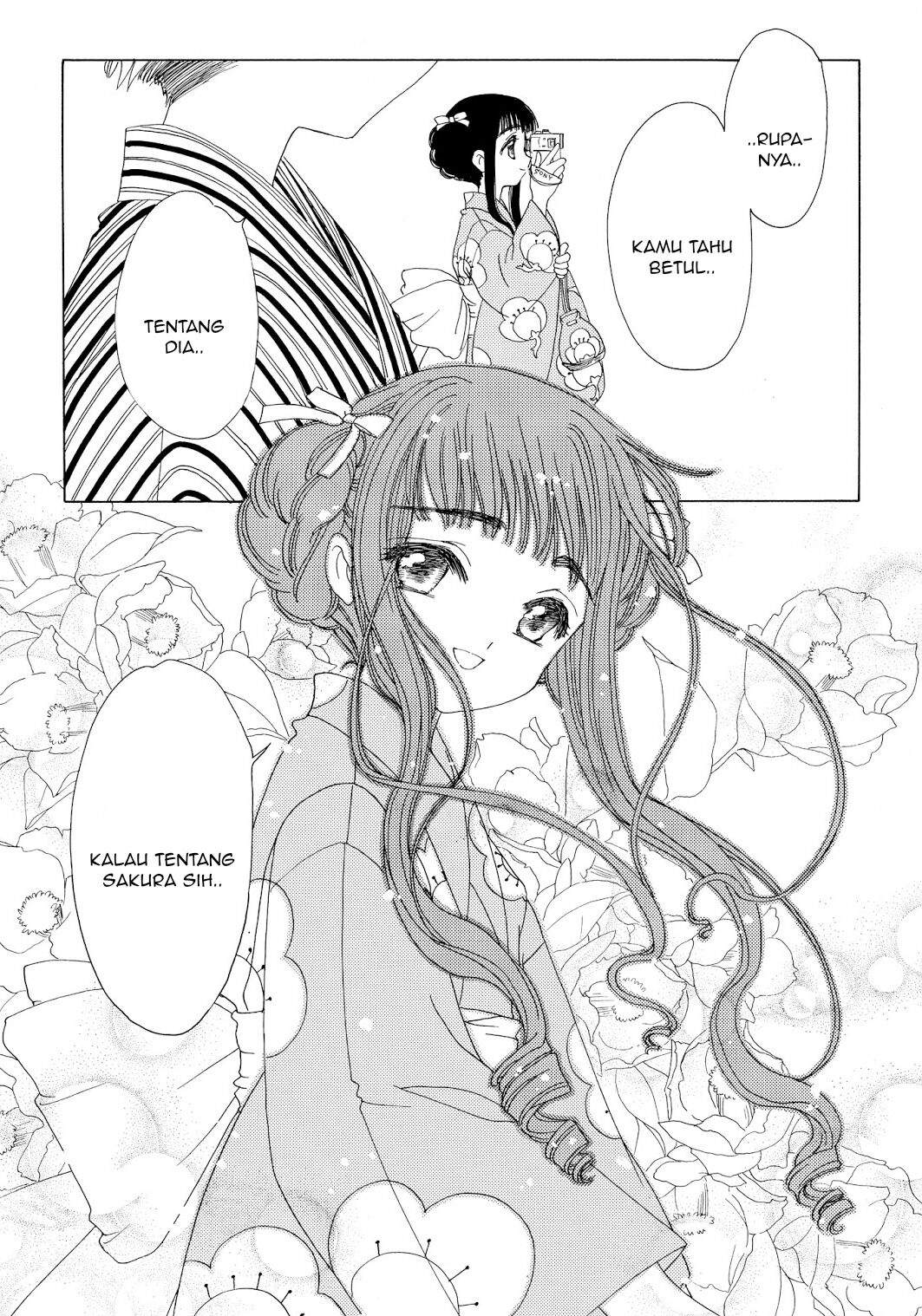 Cardcaptor Sakura Chapter 42 Image 5