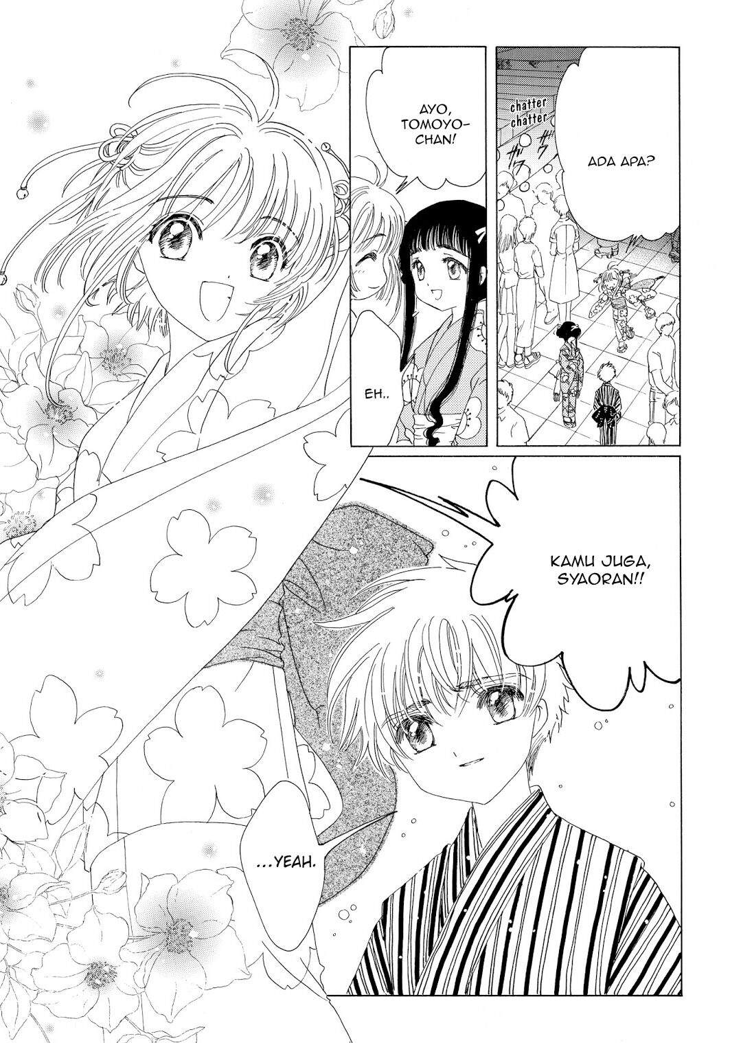 Cardcaptor Sakura Chapter 42 Image 9