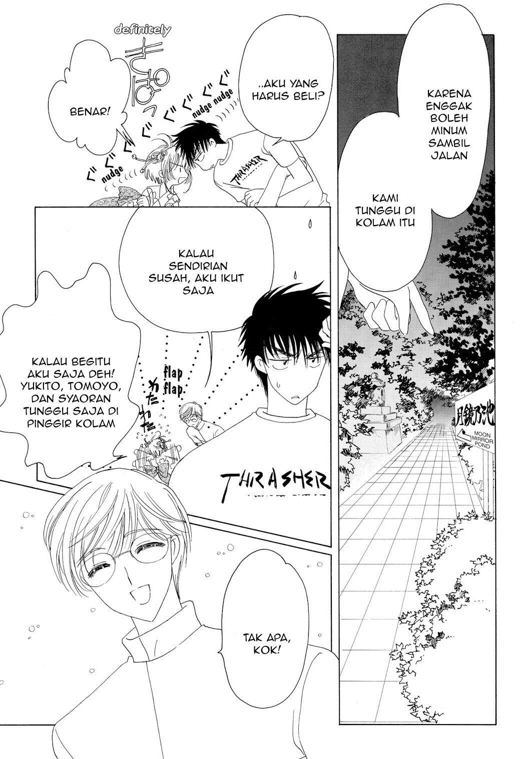 Cardcaptor Sakura Chapter 42 Image 13