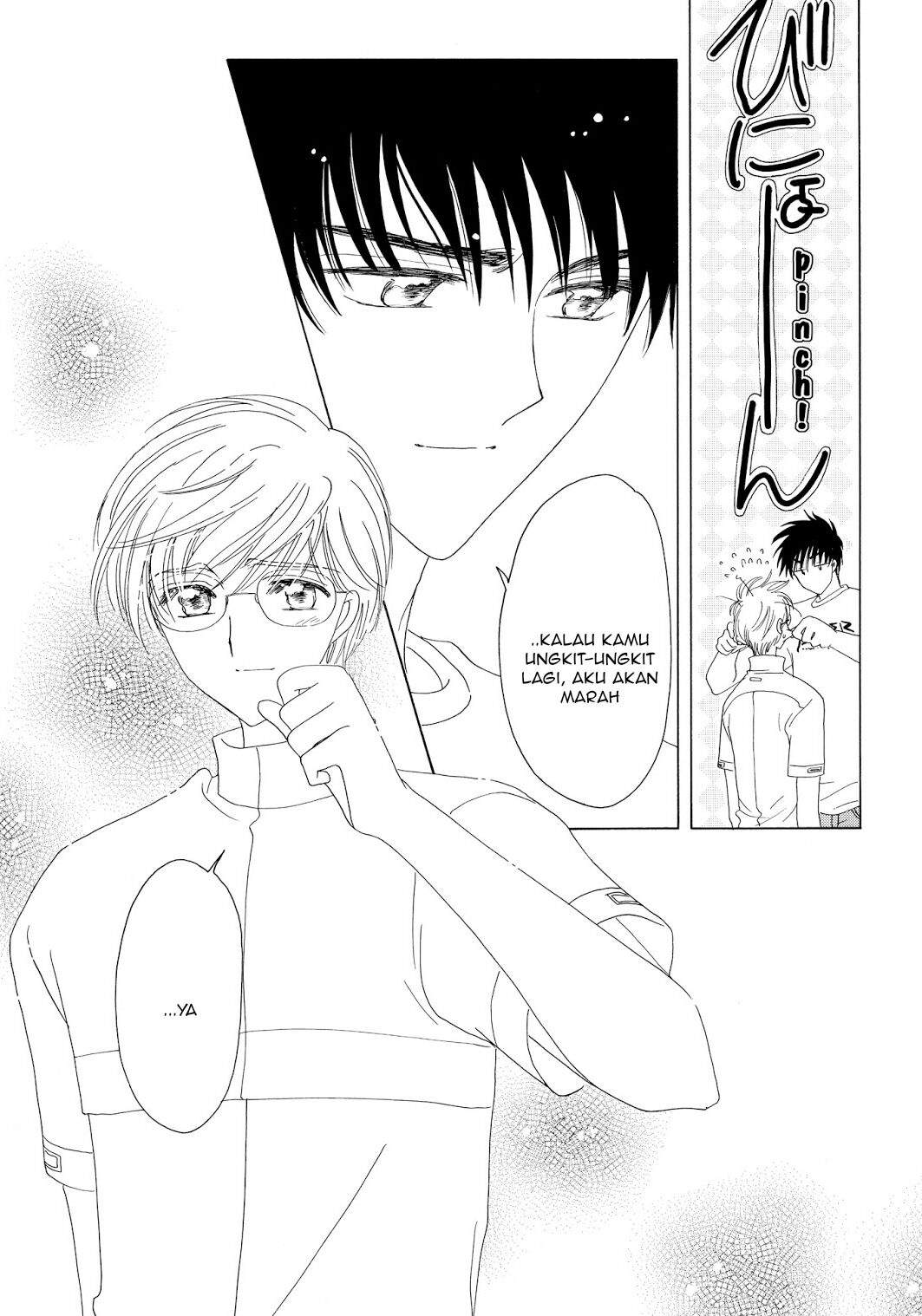 Cardcaptor Sakura Chapter 42 Image 17