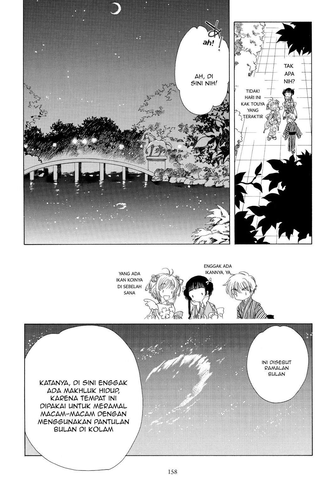 Cardcaptor Sakura Chapter 42 Image 18