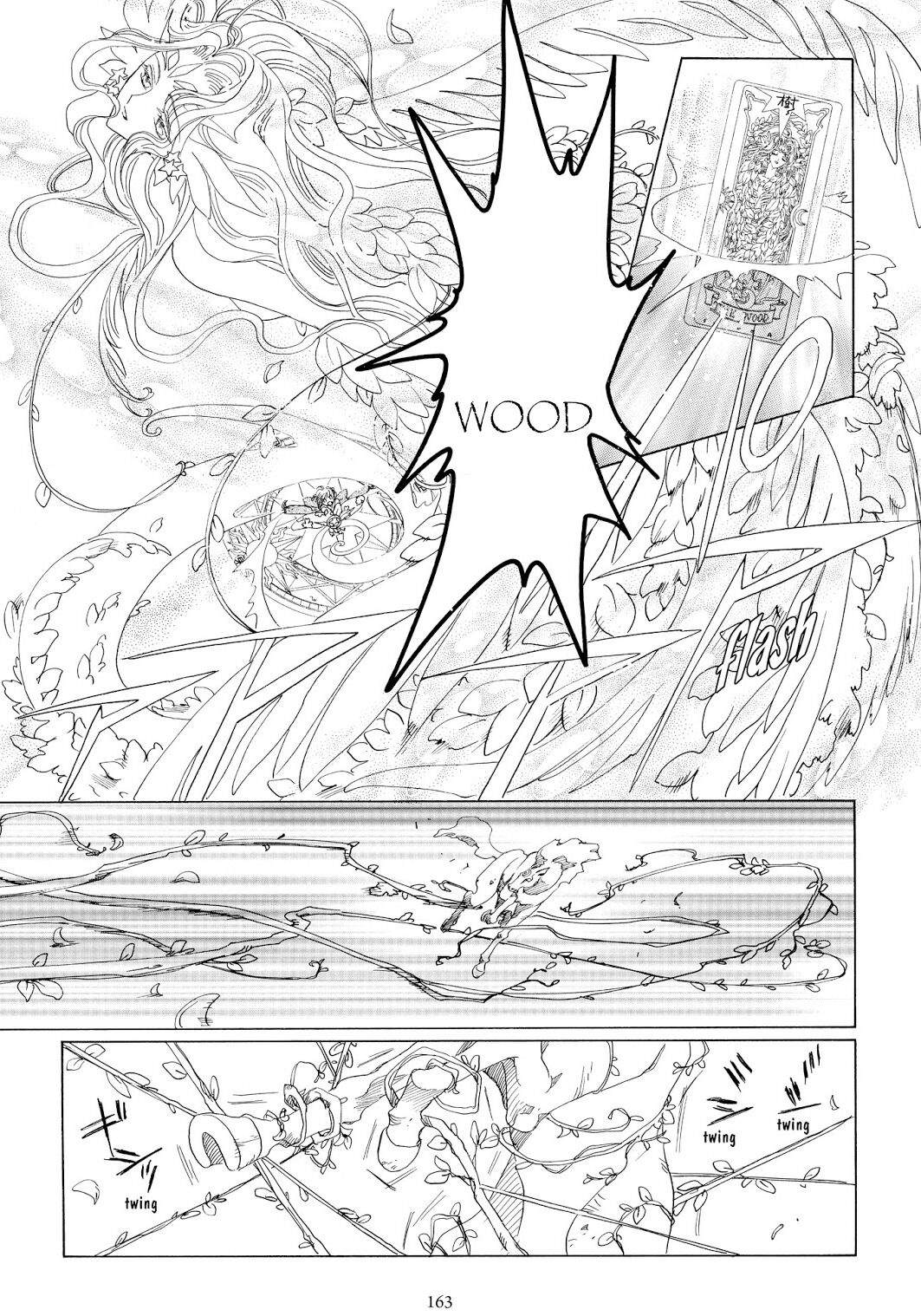 Cardcaptor Sakura Chapter 42 Image 23