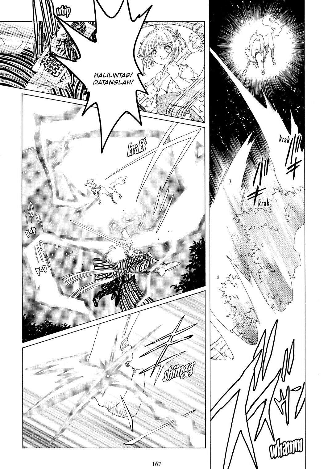 Cardcaptor Sakura Chapter 42 Image 26