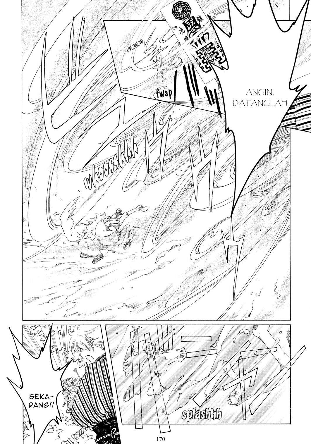 Cardcaptor Sakura Chapter 42 Image 29