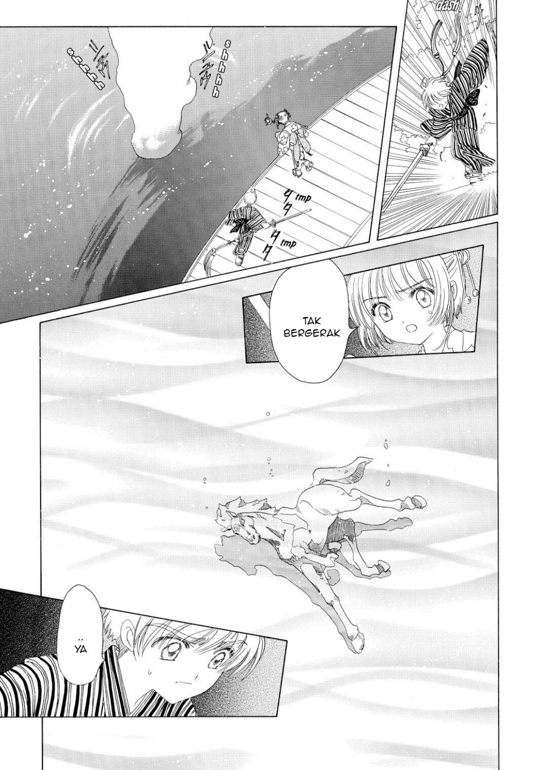 Cardcaptor Sakura Chapter 42 Image 32