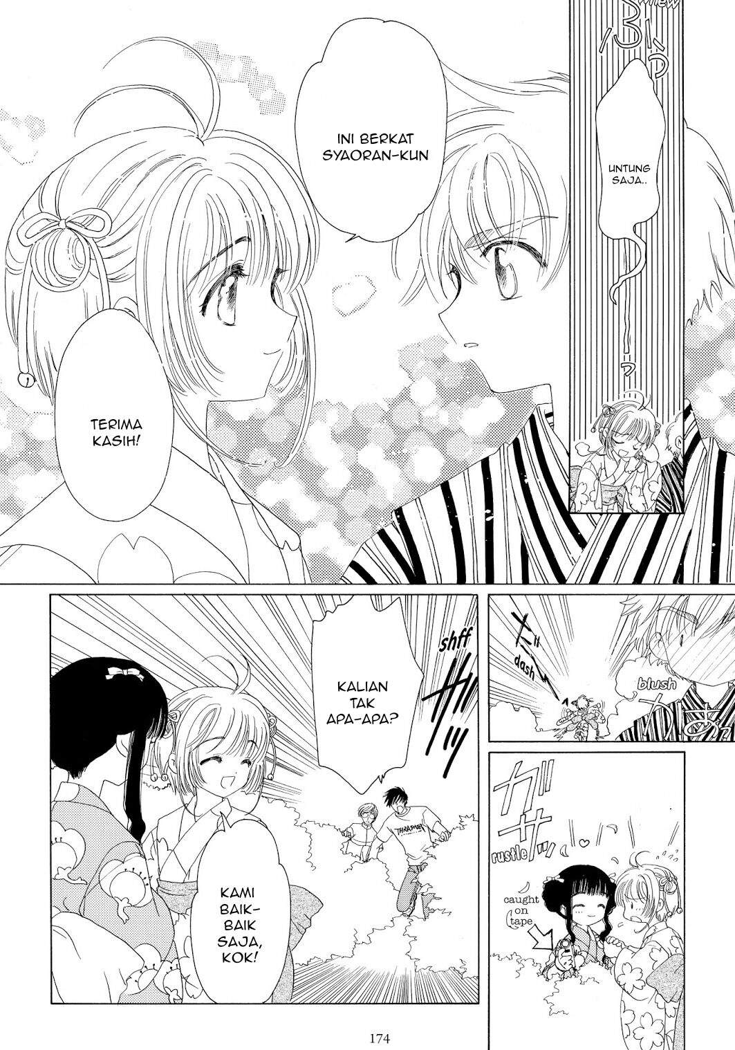Cardcaptor Sakura Chapter 42 Image 33