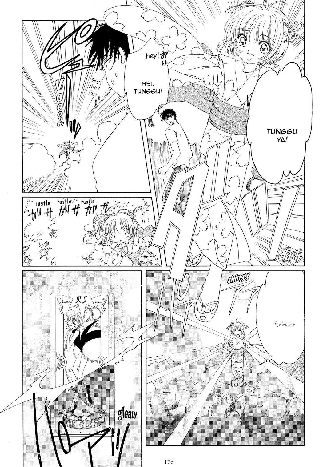Cardcaptor Sakura Chapter 42 Image 35