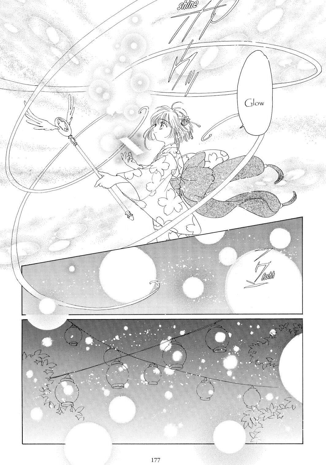 Cardcaptor Sakura Chapter 42 Image 36