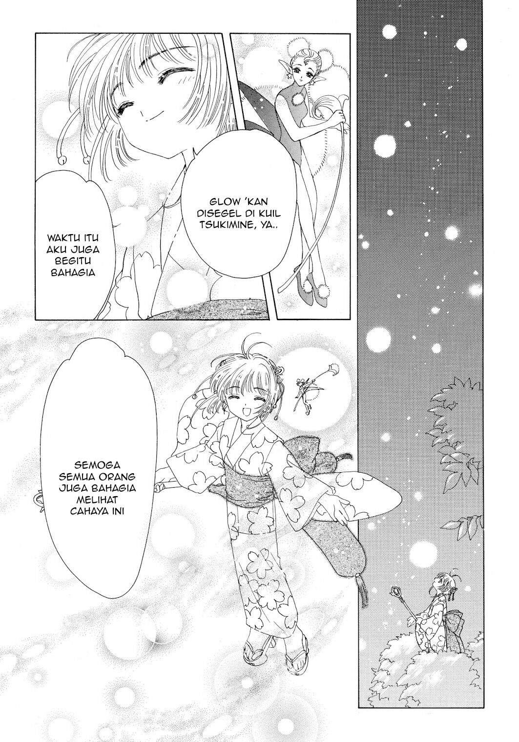 Cardcaptor Sakura Chapter 42 Image 40