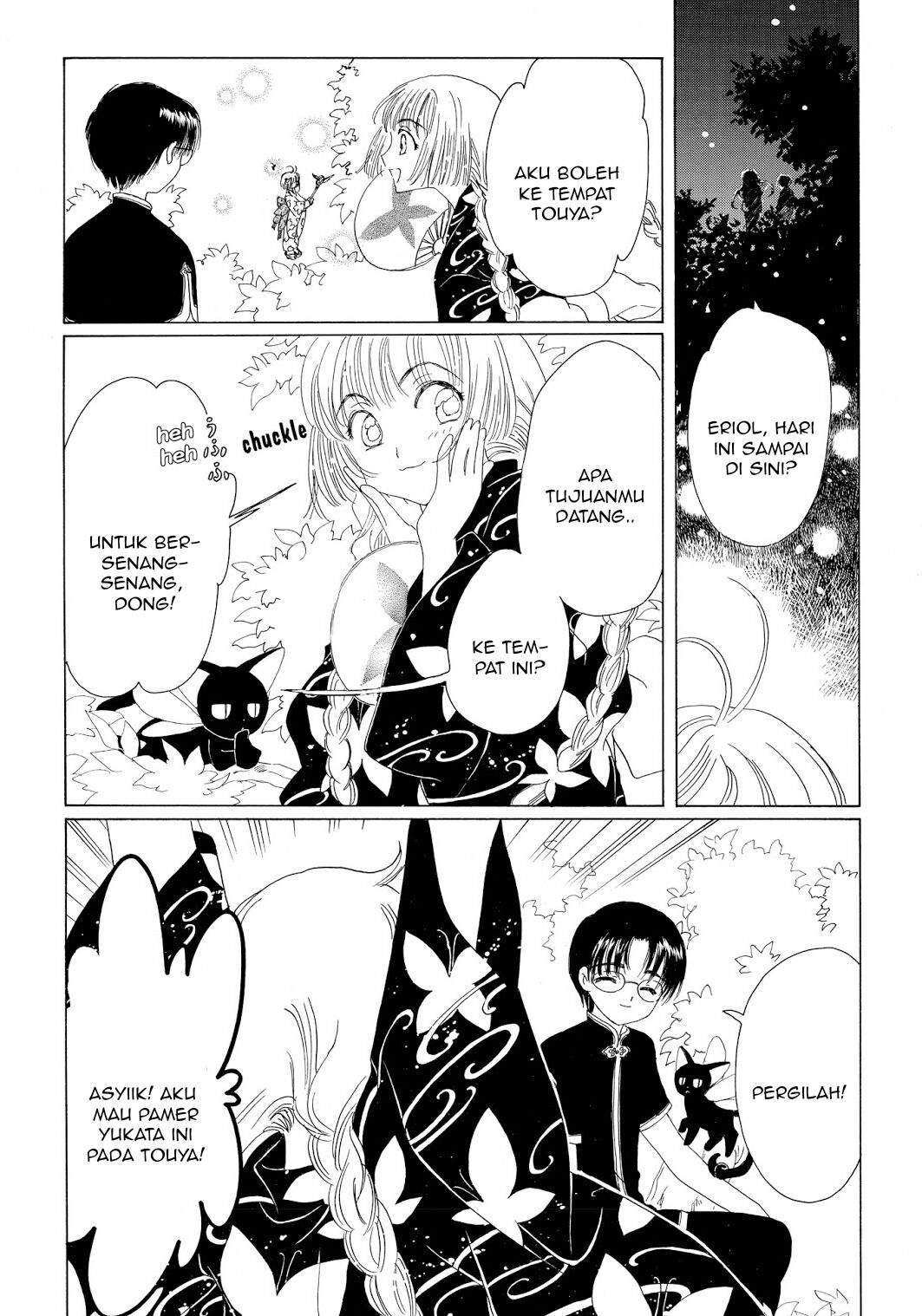 Cardcaptor Sakura Chapter 42 Image 41