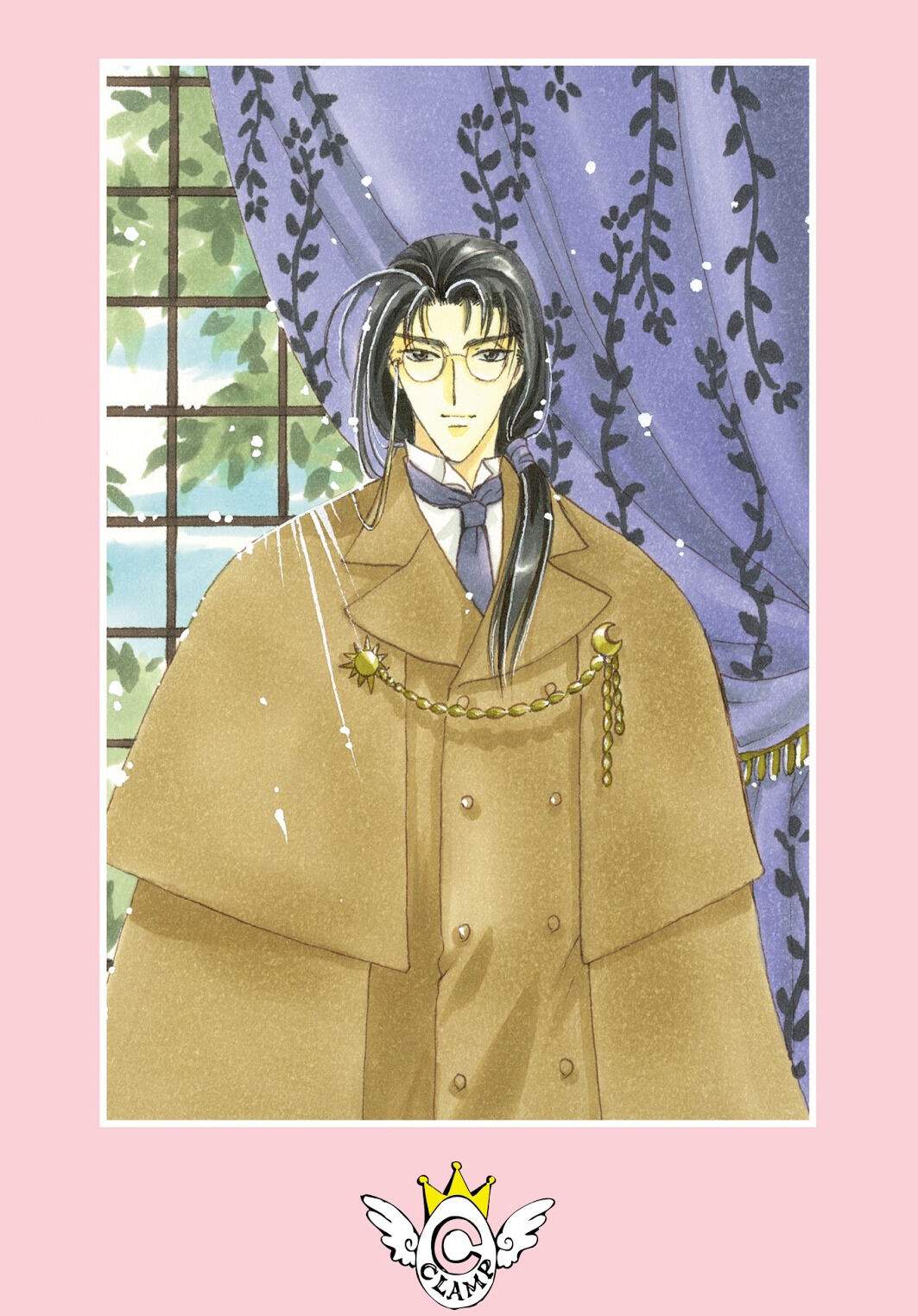 Cardcaptor Sakura Chapter 43 Image 2
