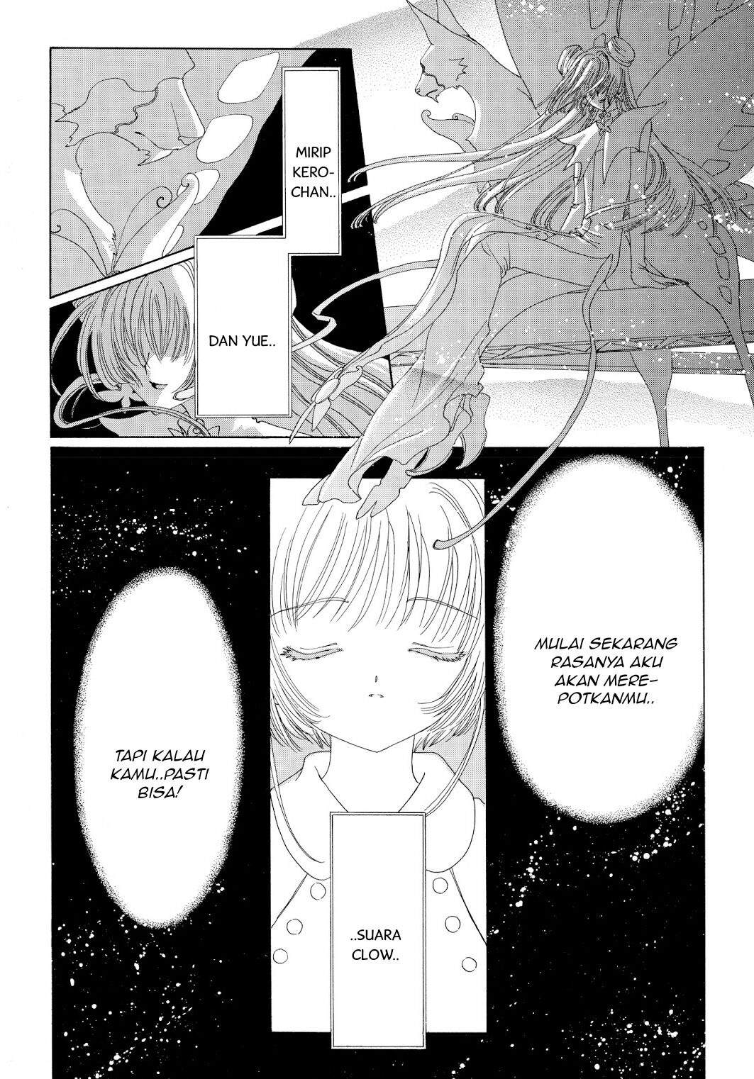Cardcaptor Sakura Chapter 43 Image 5